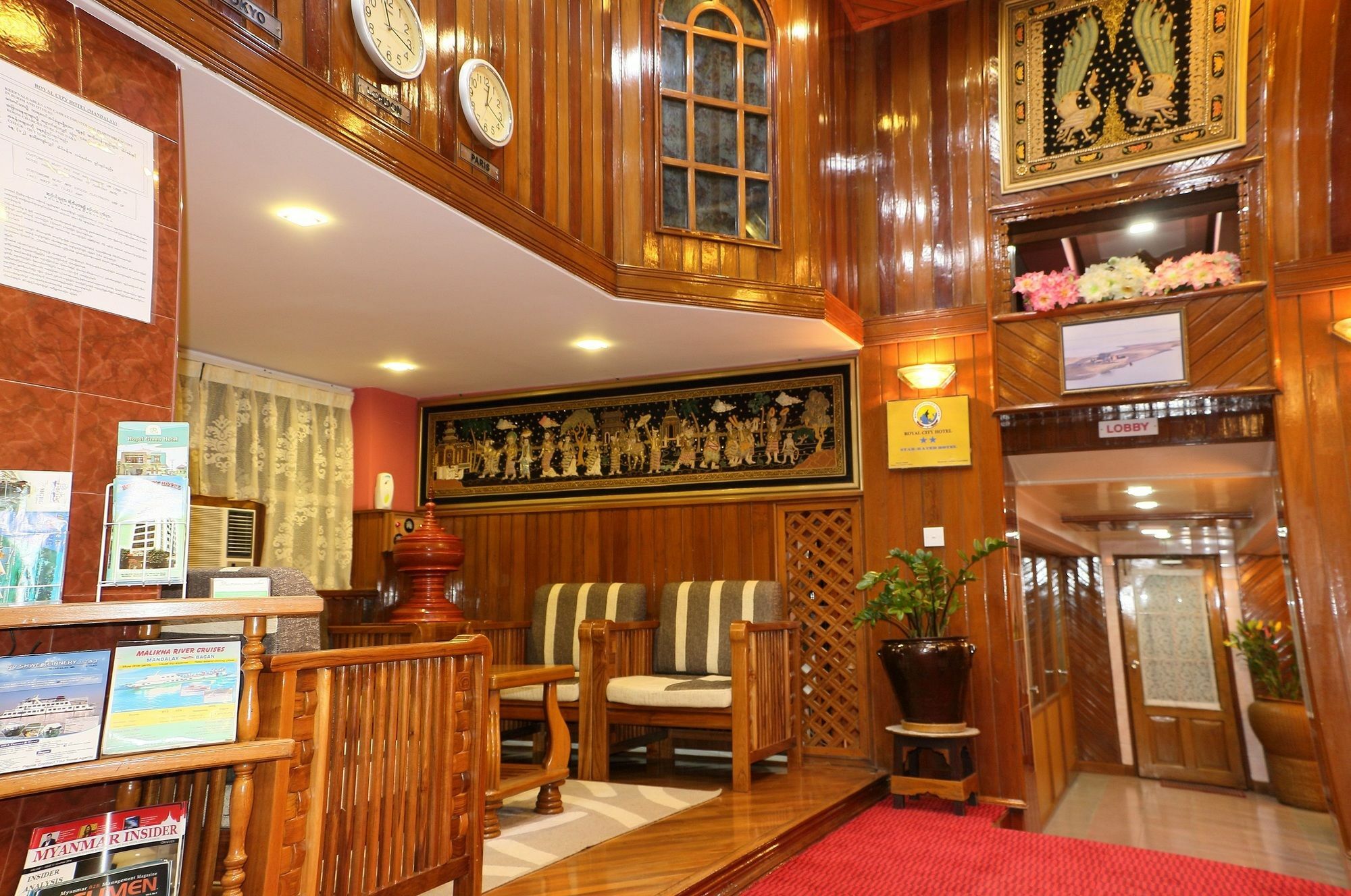 Royal City Hotel Mandalay Exterior foto